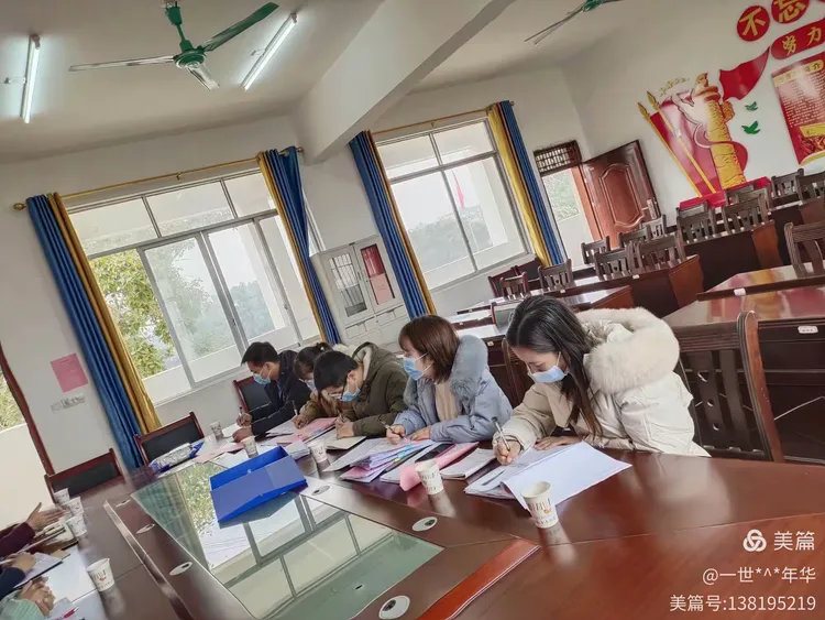 上思县昌菱小学暨南屏乡中心小学校际课改经验交流活动